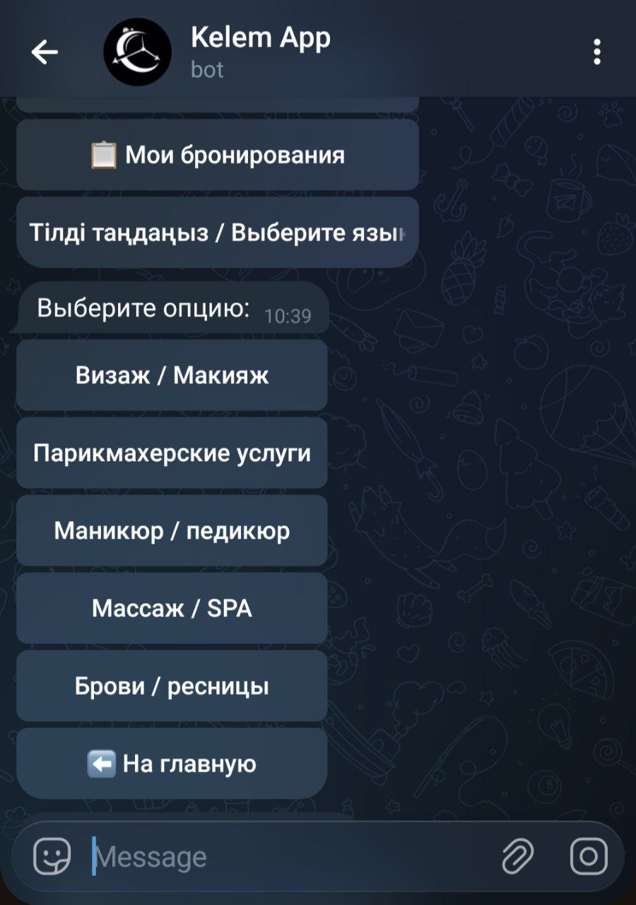 a minimal round graph